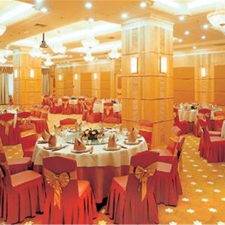 Fujian Hotel Пекин Ресторант снимка