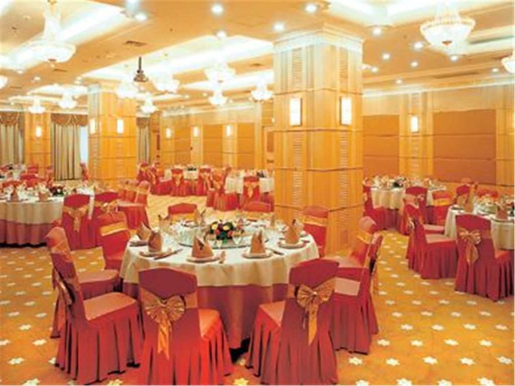 Fujian Hotel Пекин Ресторант снимка