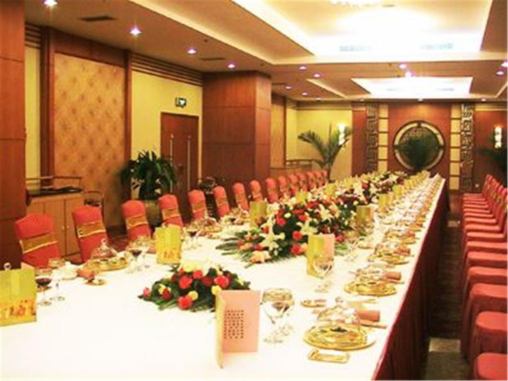 Fujian Hotel Пекин Ресторант снимка