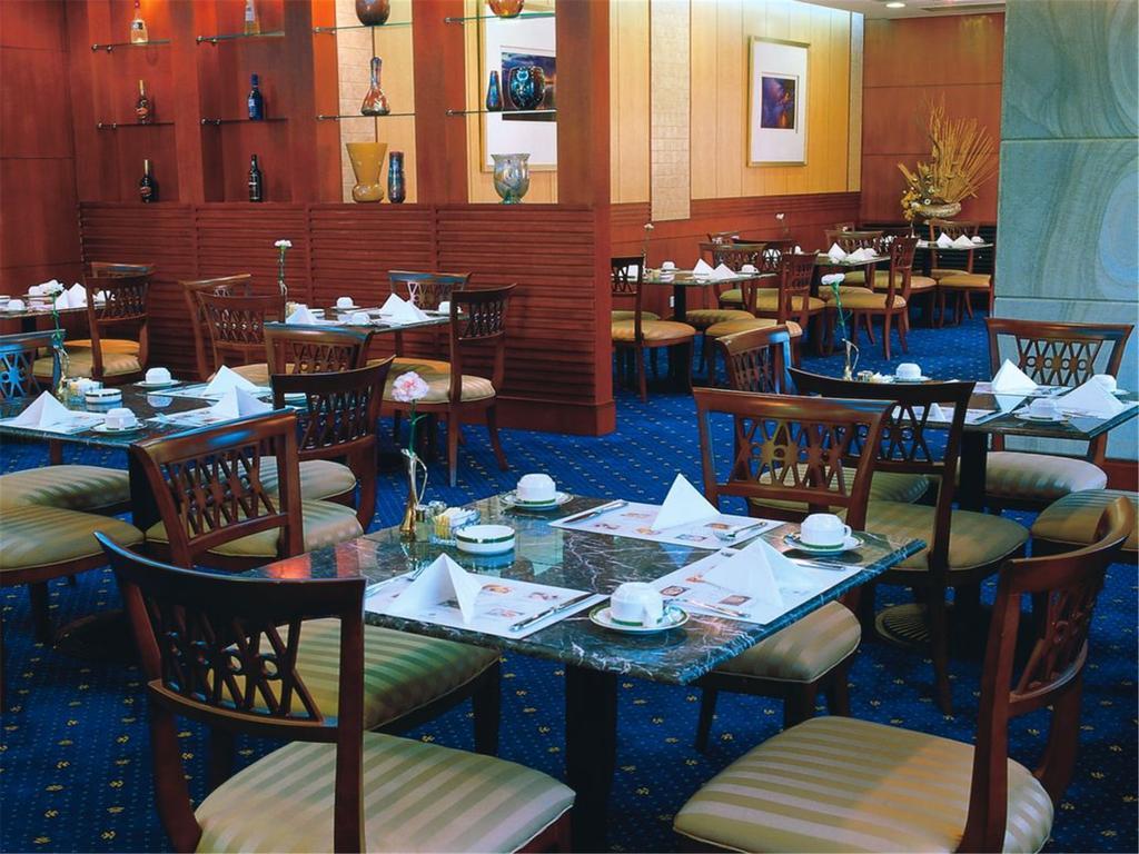 Fujian Hotel Пекин Екстериор снимка