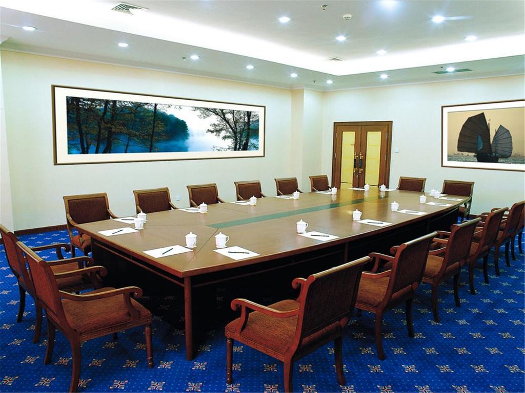 Fujian Hotel Пекин Екстериор снимка