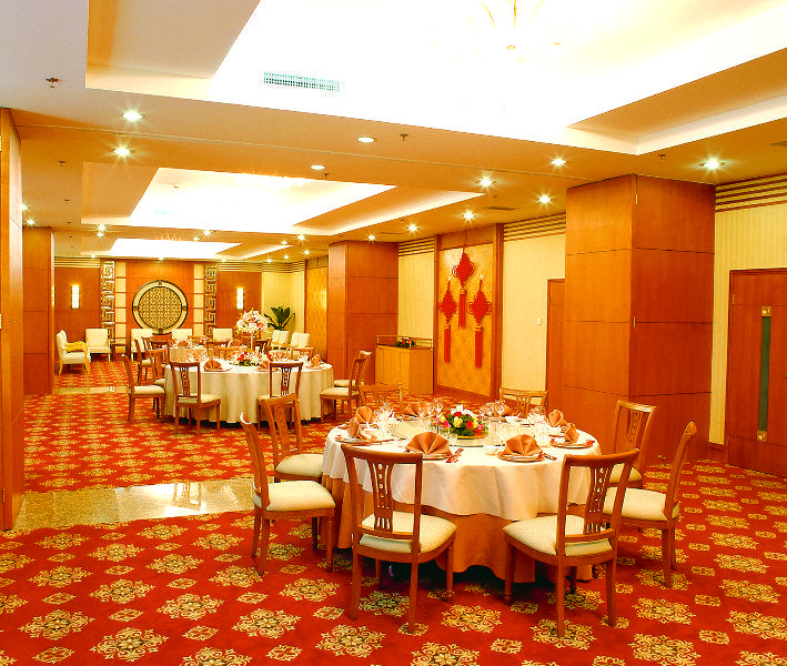 Fujian Hotel Пекин Екстериор снимка