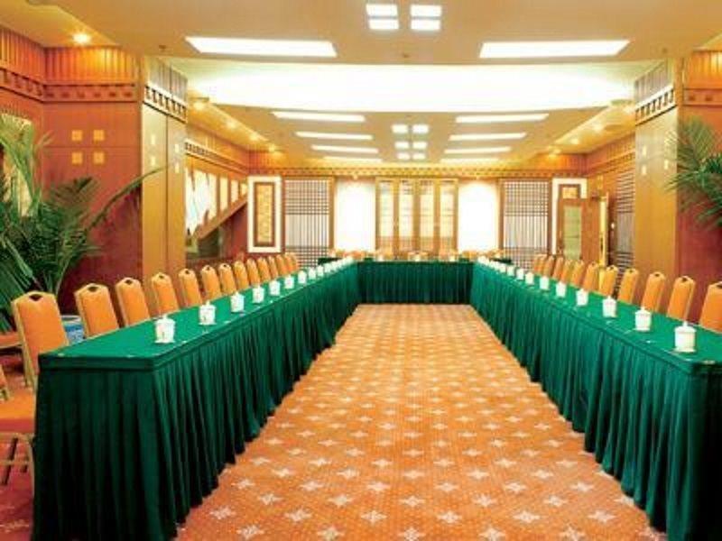 Fujian Hotel Пекин Съоръжения снимка