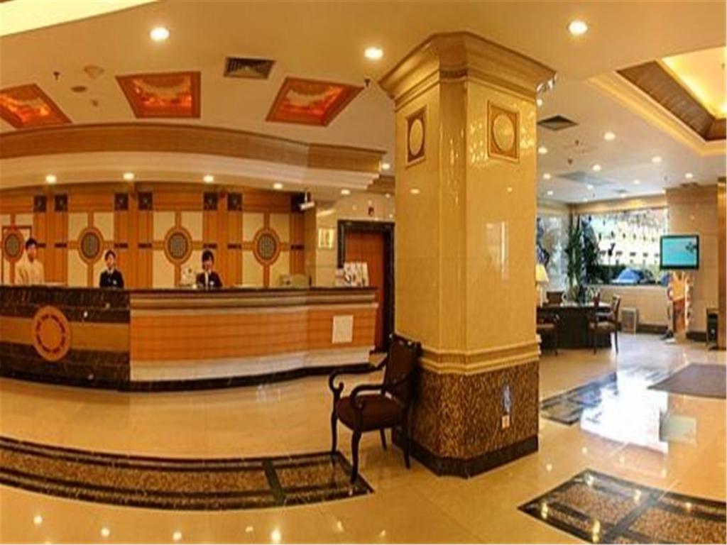 Fujian Hotel Пекин Екстериор снимка