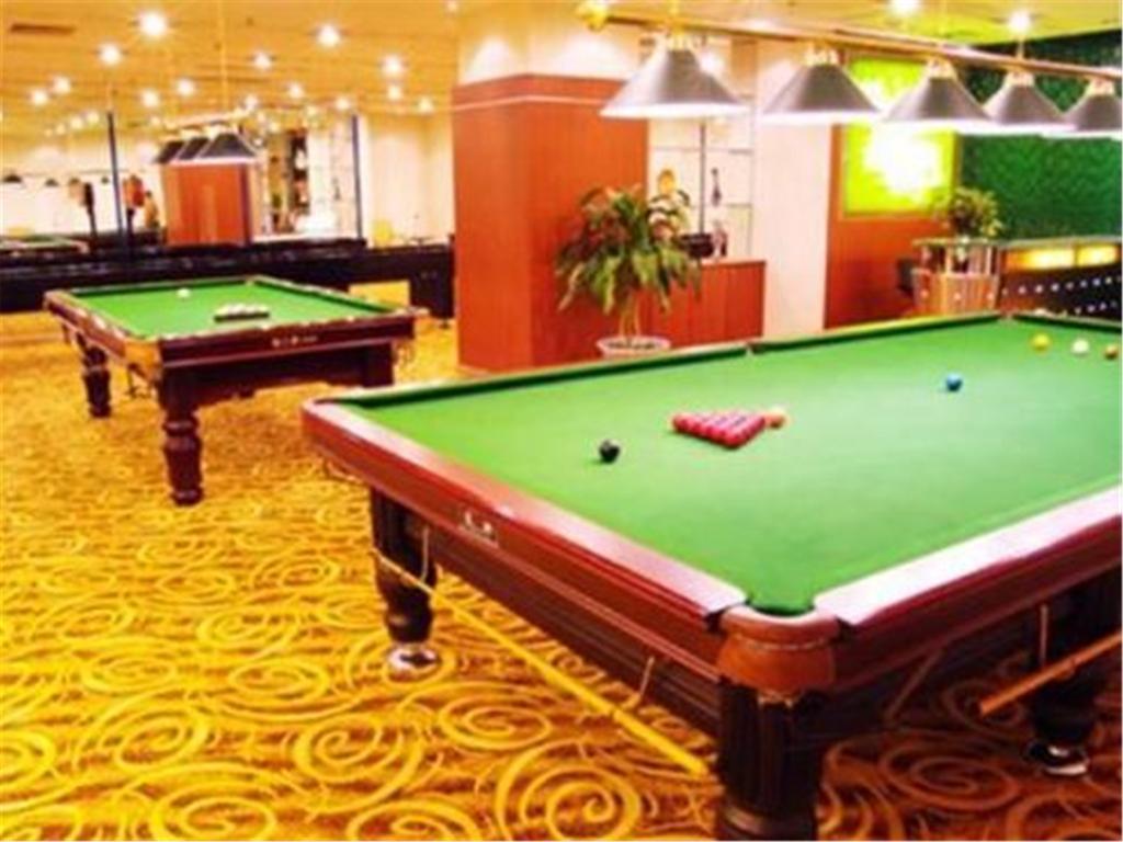 Fujian Hotel Пекин Екстериор снимка