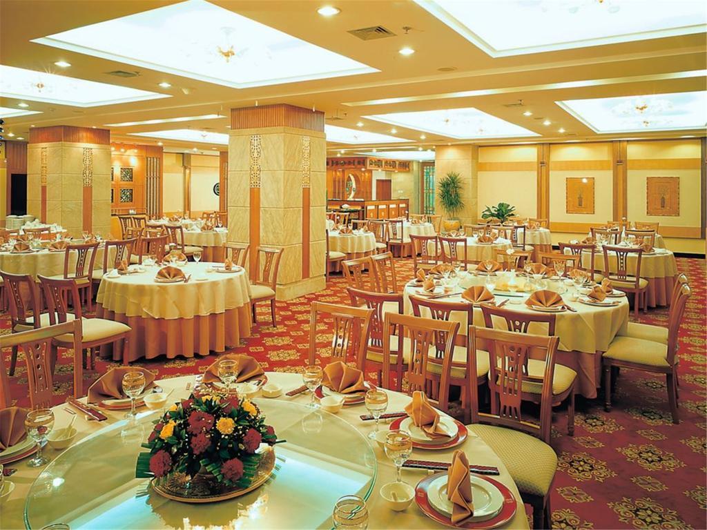 Fujian Hotel Пекин Екстериор снимка